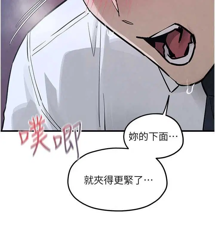 第99話