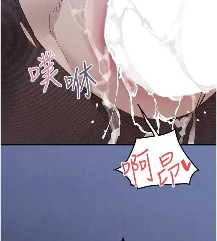 第99話
