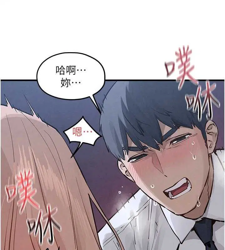第99話