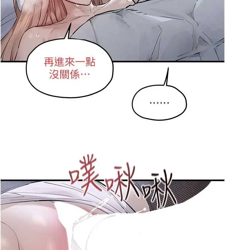 第99話
