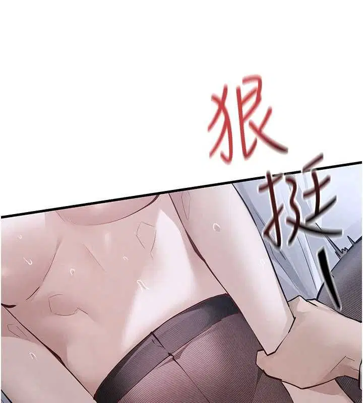 第99話
