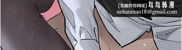 第99話