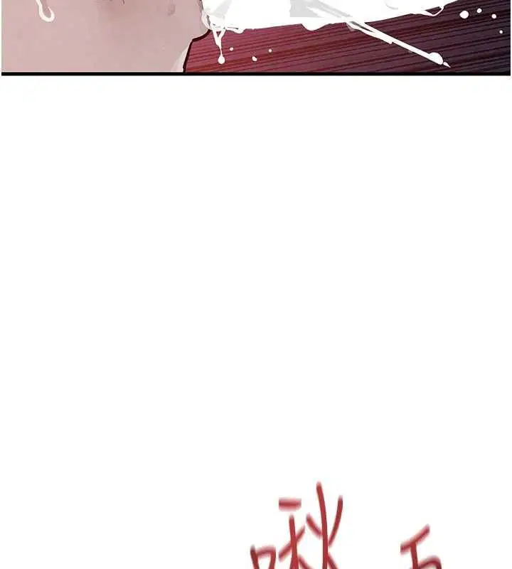 第99話