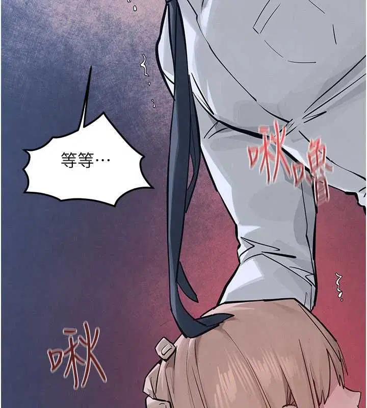 第99話