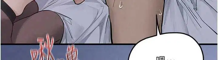 第99話