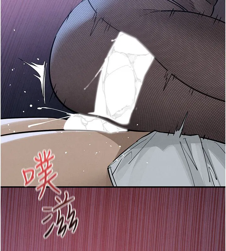 第98話-我是來對你負責的♥