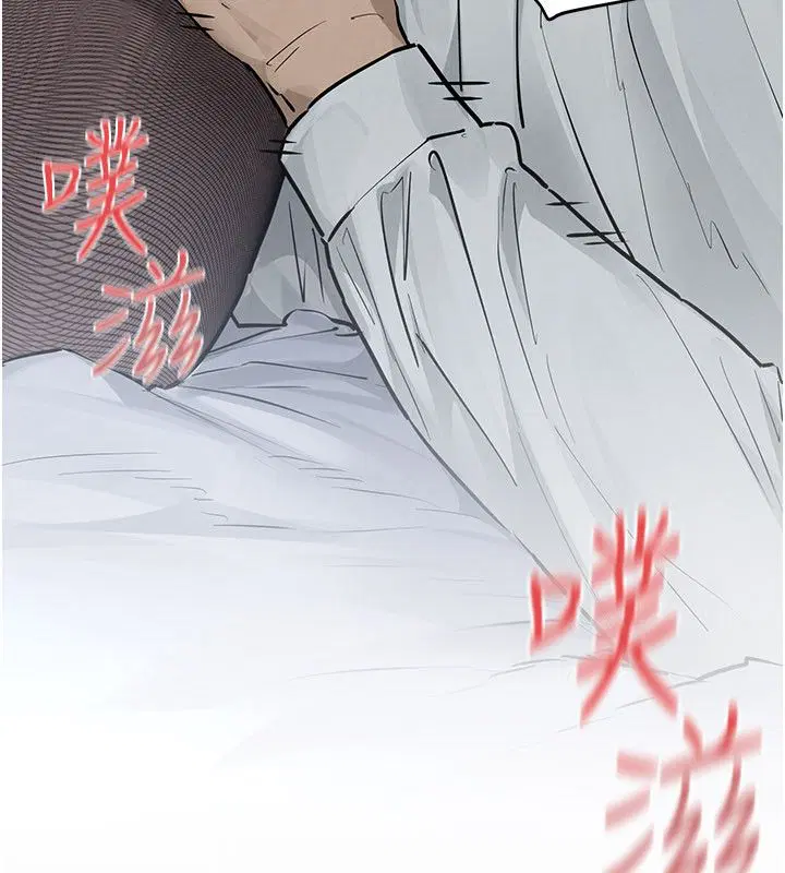 第98話-我是來對你負責的♥