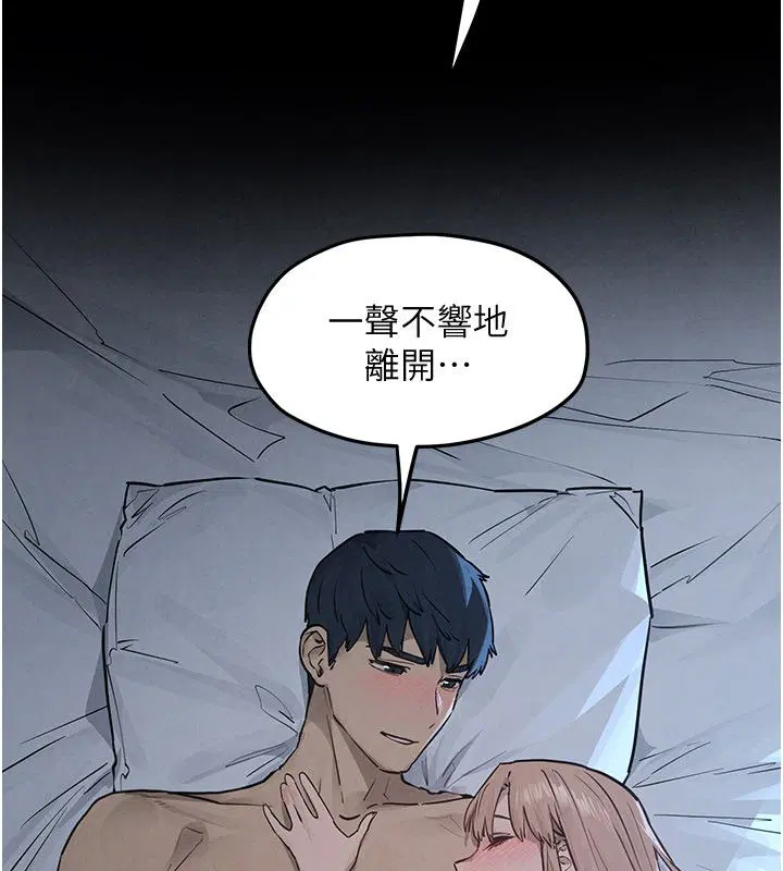 第100話