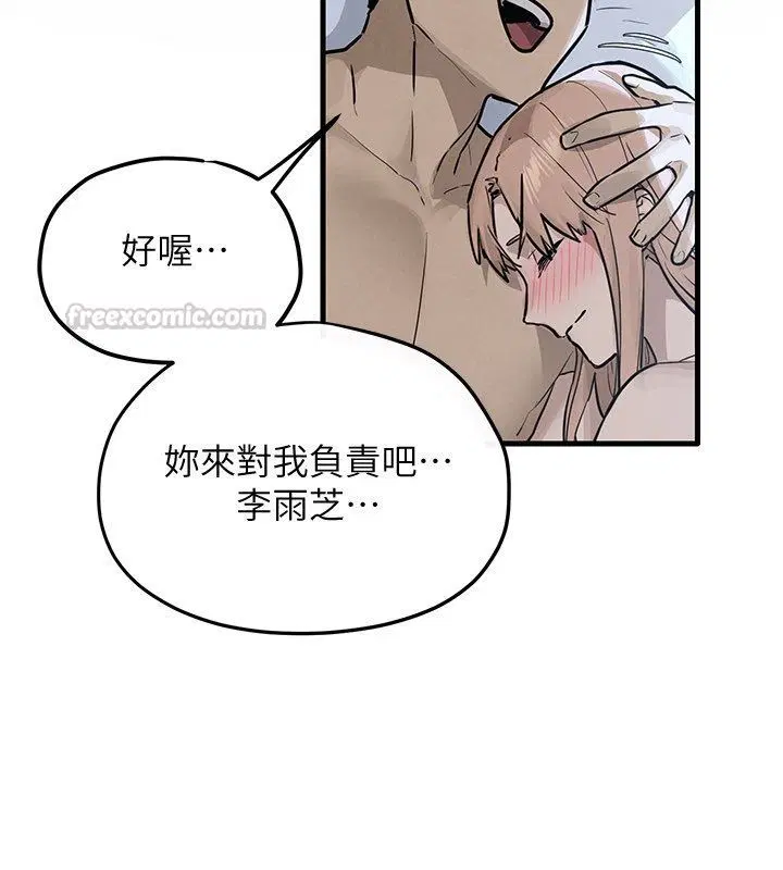 第100話