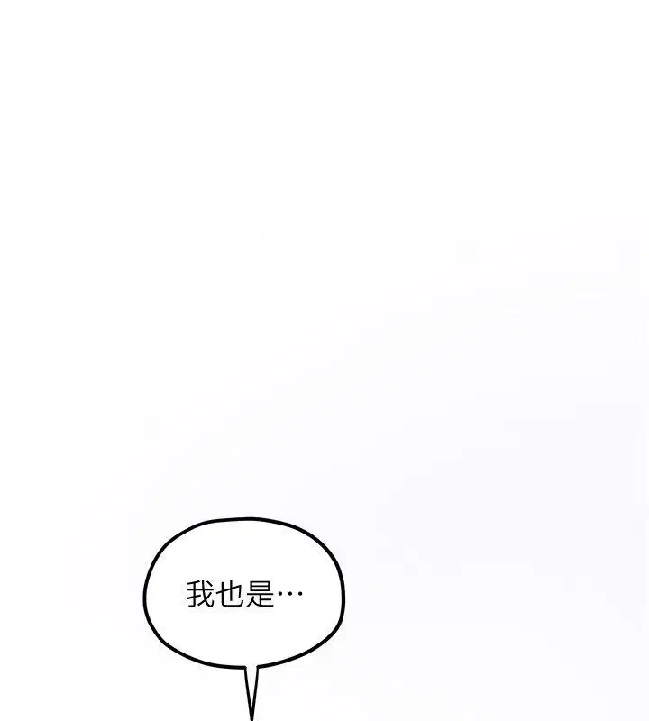 第100話