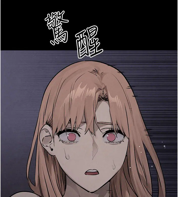 第100話