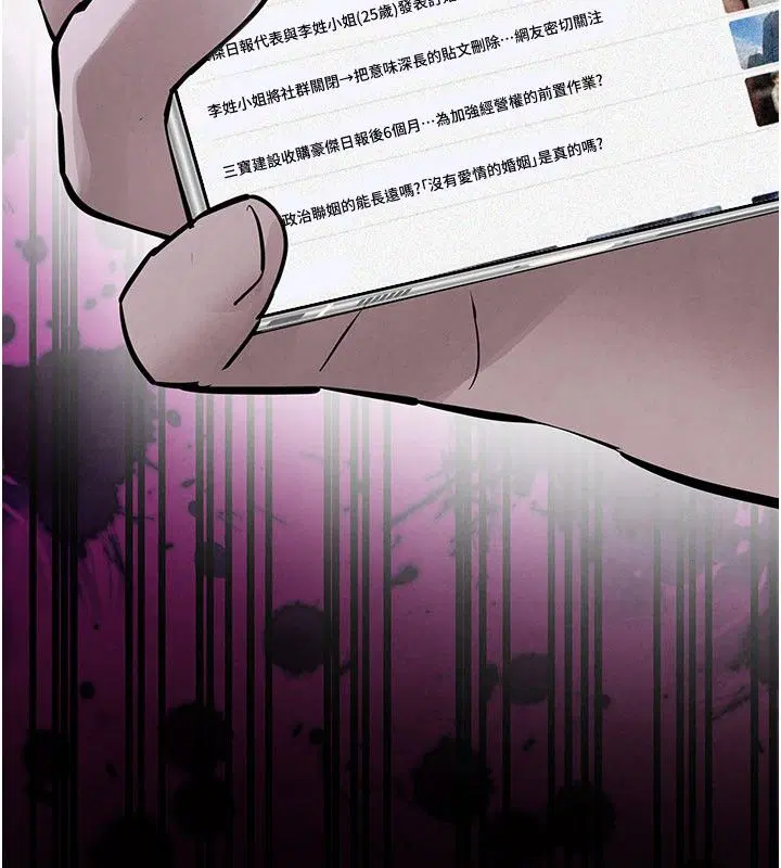 第100話