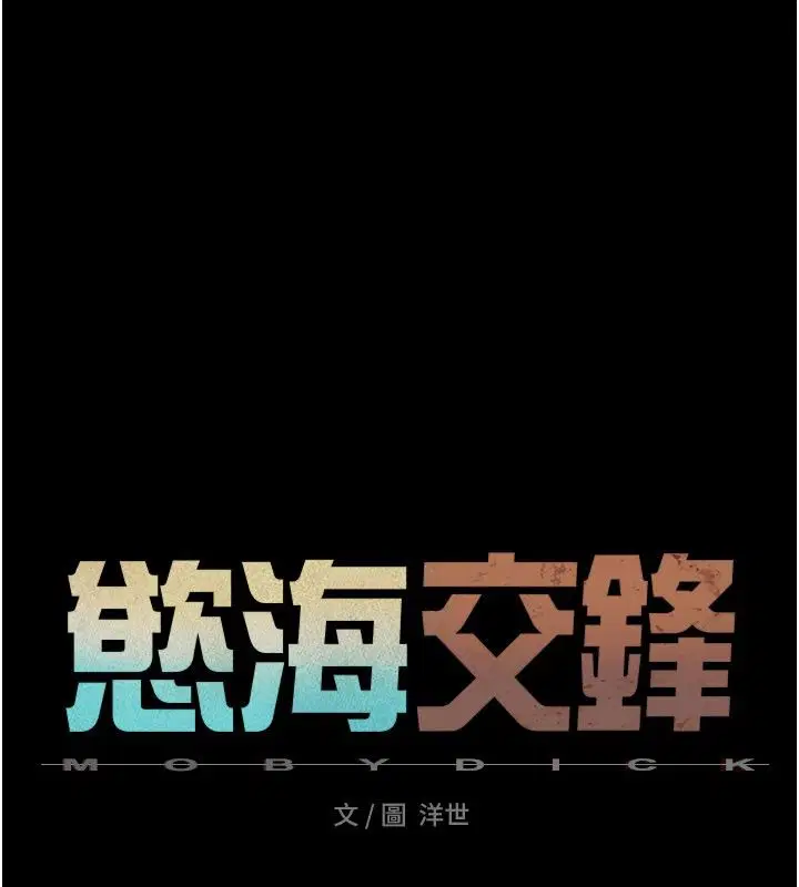 第100話