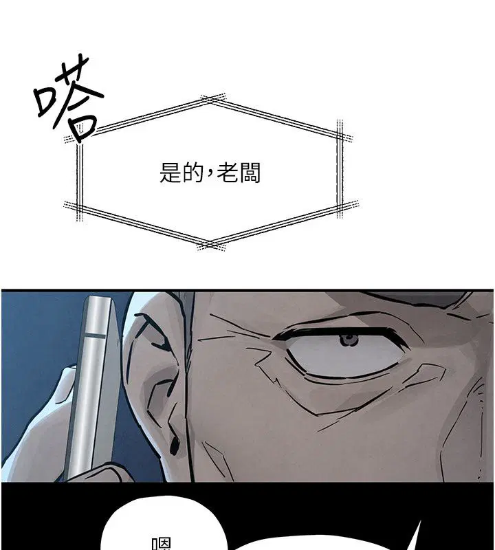 第100話