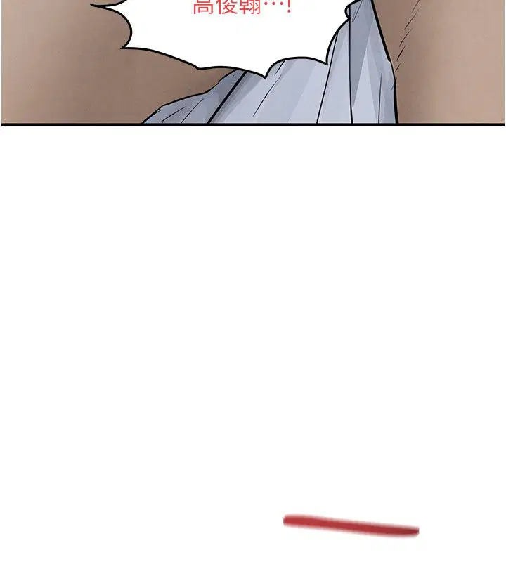 第100話