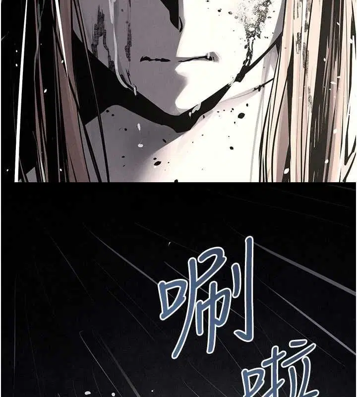 第99話-苦命鴛鴦的危機