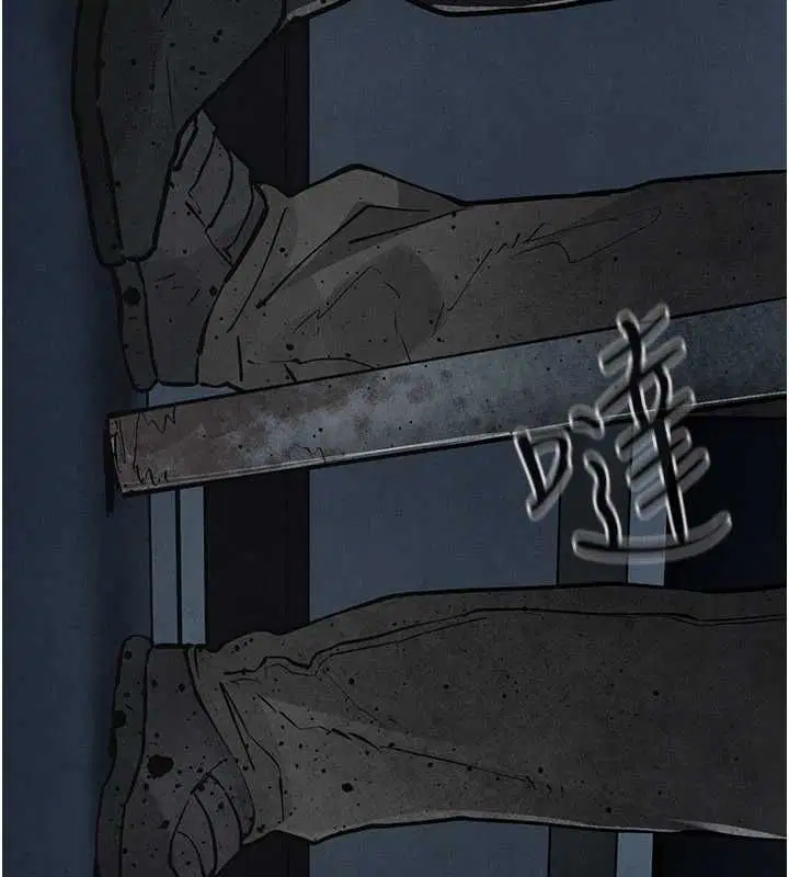 第99話-苦命鴛鴦的危機