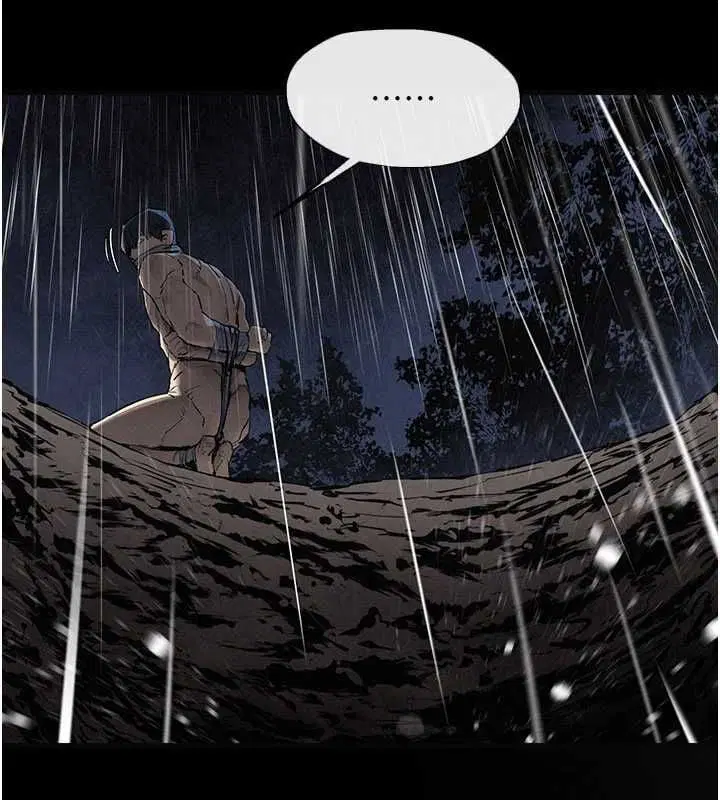第99話-苦命鴛鴦的危機