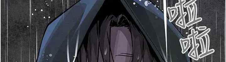 第99話-苦命鴛鴦的危機
