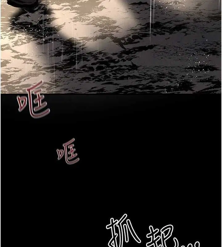 第101話