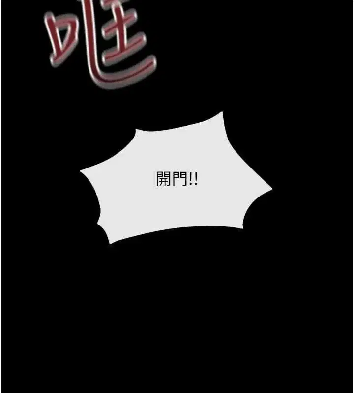第101話