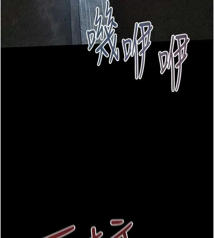 第101話