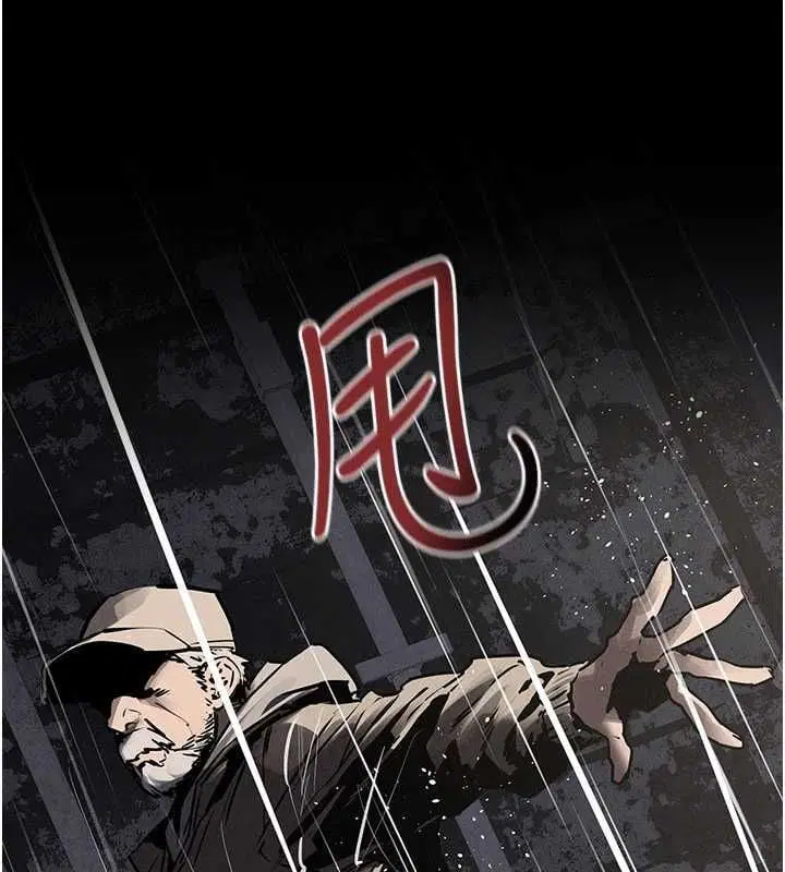 第101話