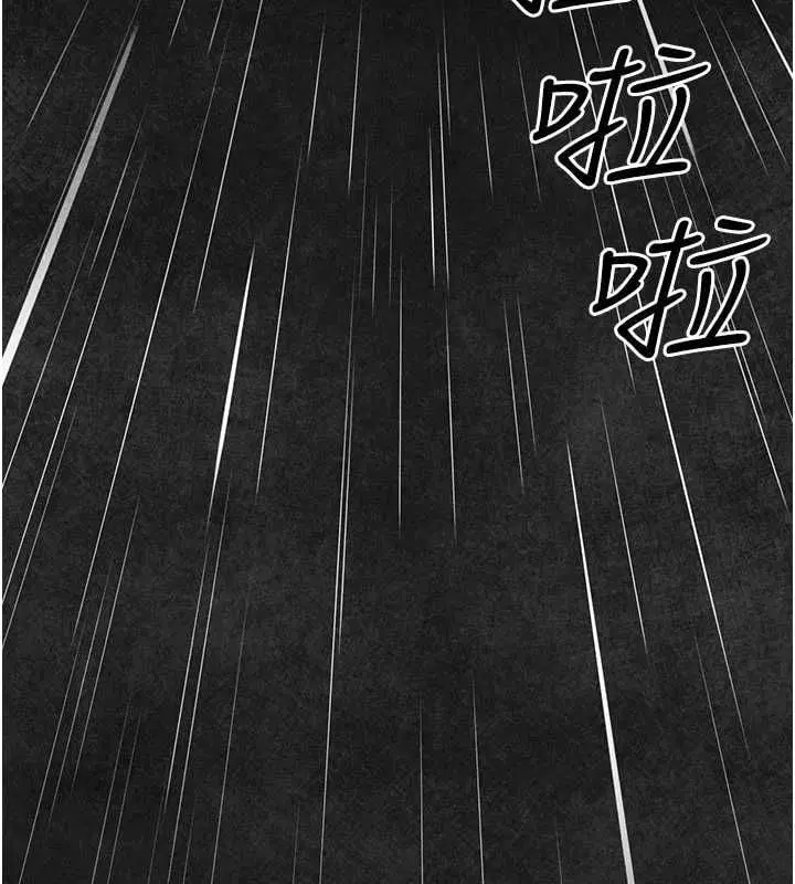 第101話