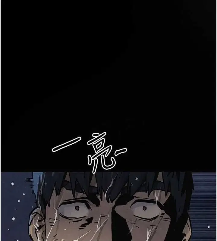 第101話