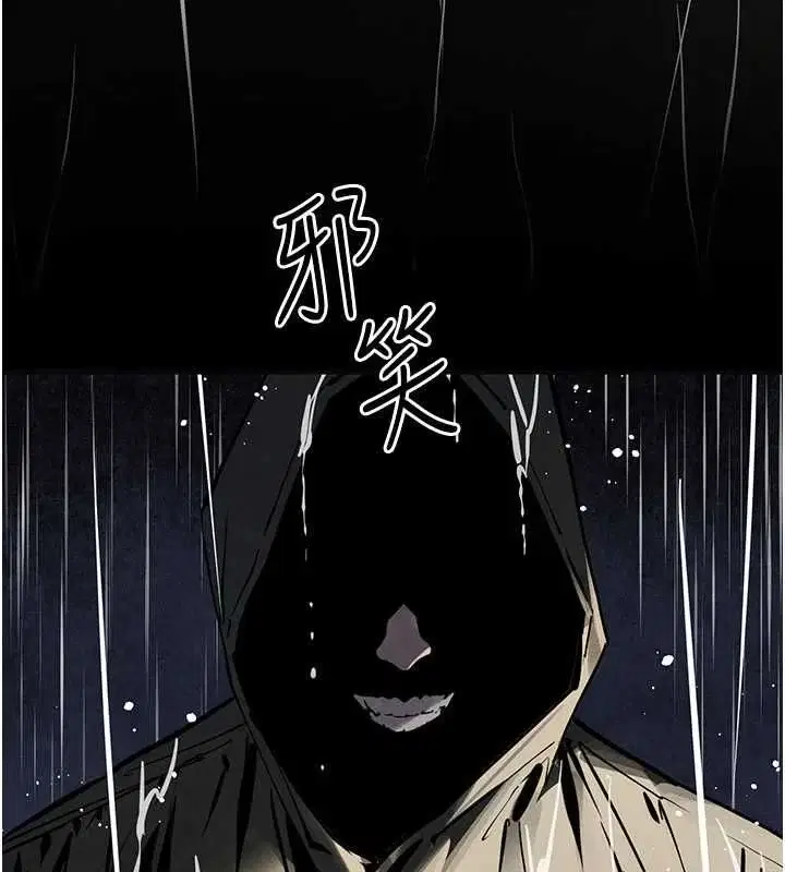 第101話