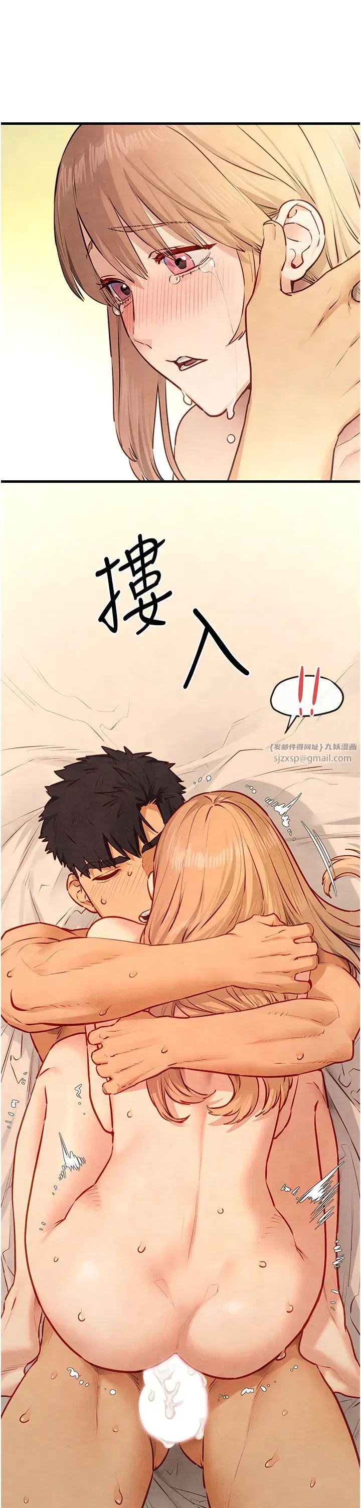 第44話-可以帶我走嗎…_ - 第37页