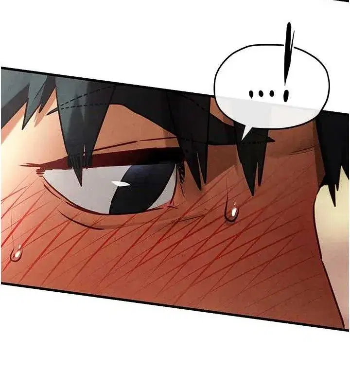 第73話-終於結合的兩人 - 第74页