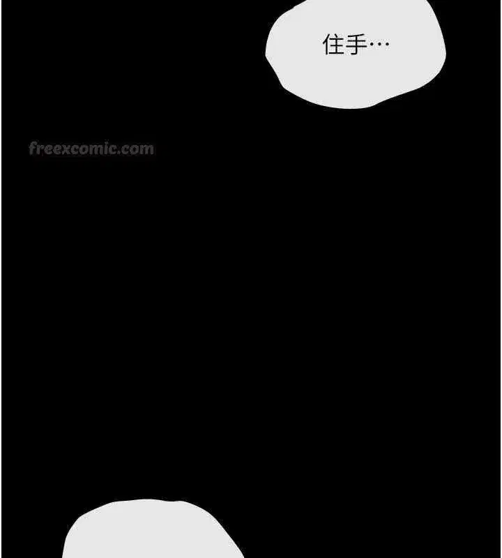 第102話