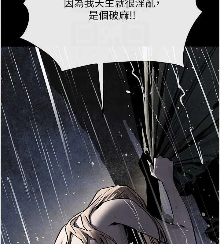 第102話