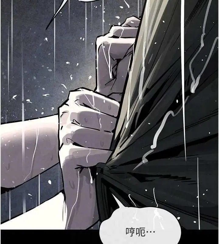 第102話