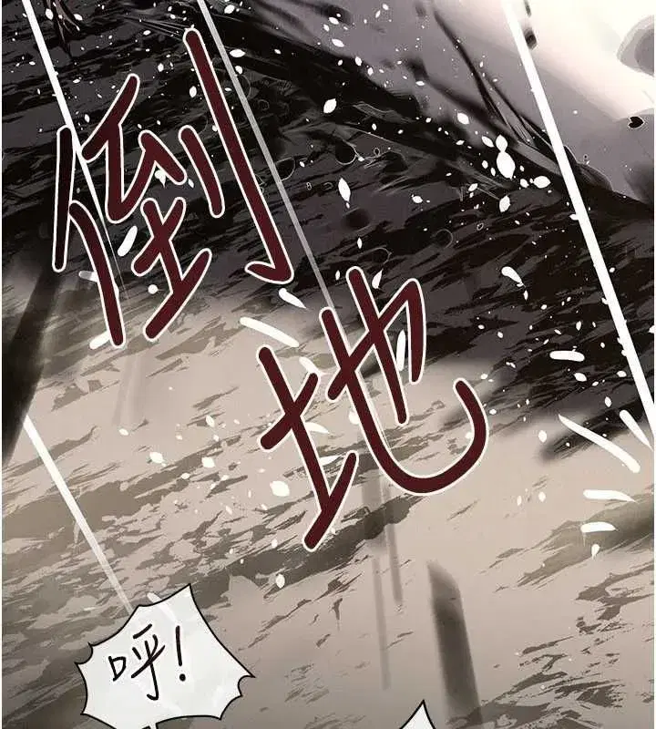 第102話