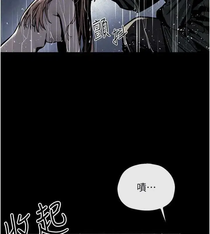 第102話