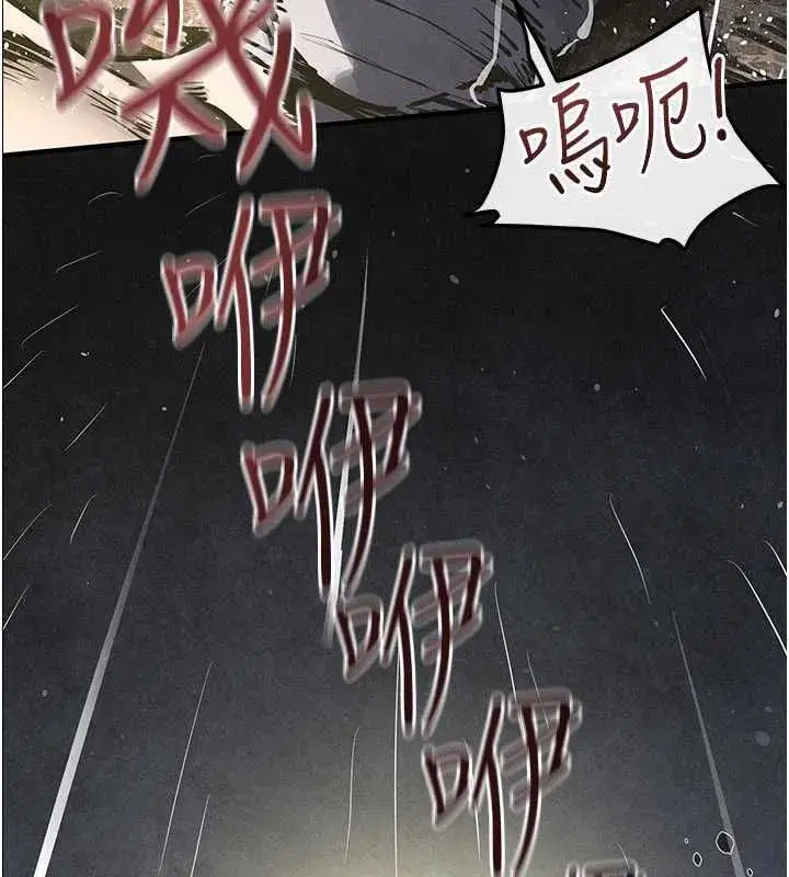 第102話