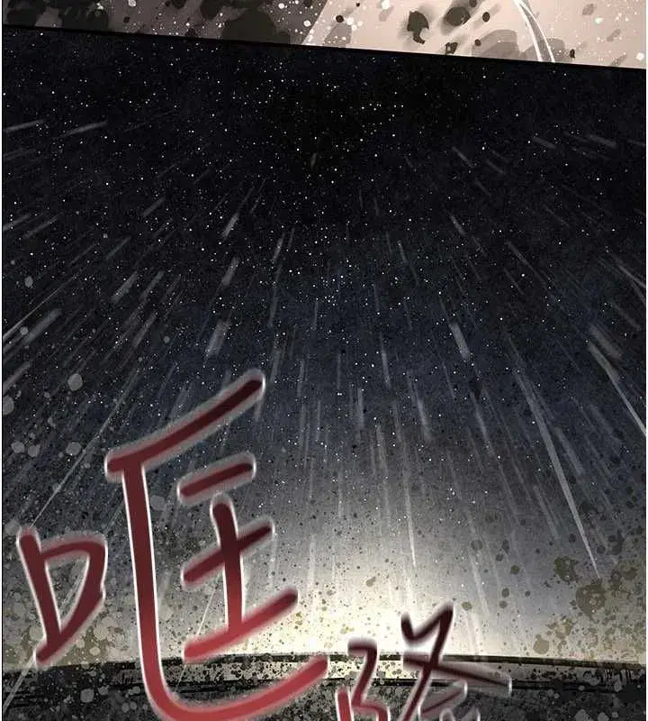 第102話