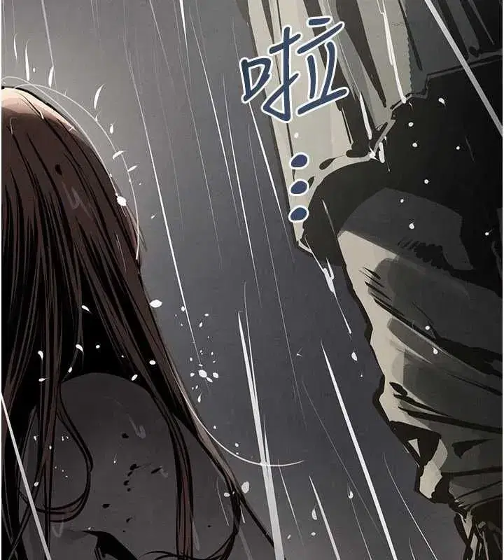第102話