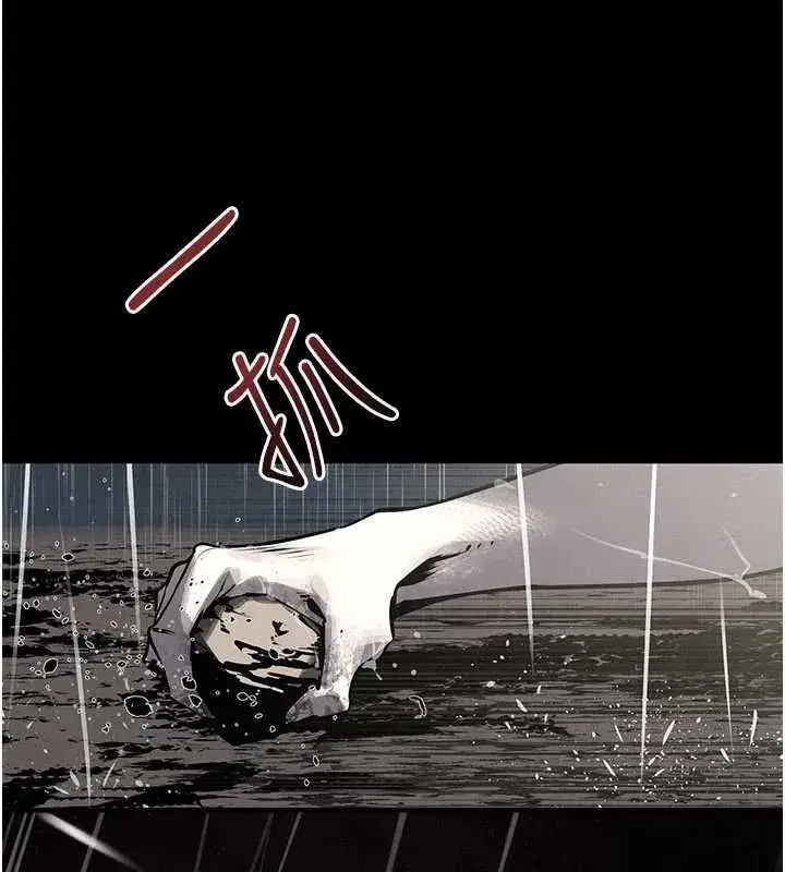 第102話