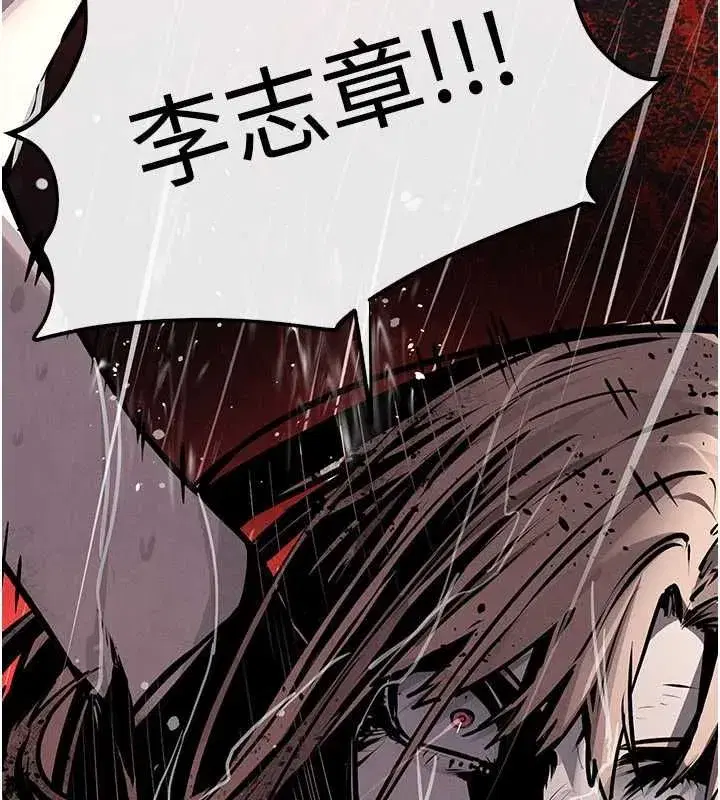 第102話