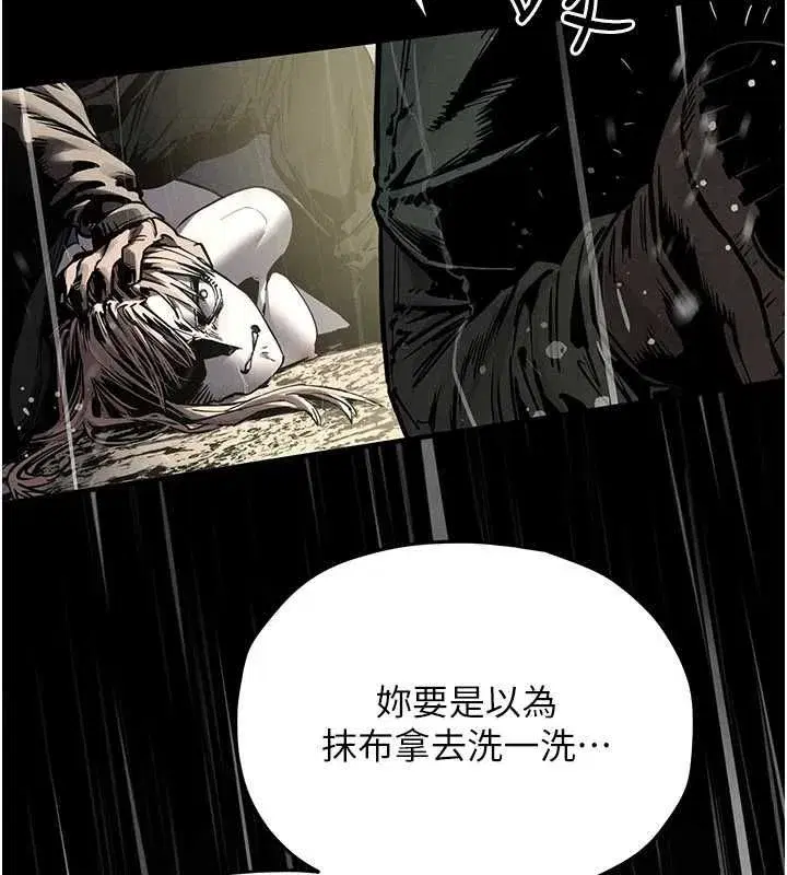 第102話