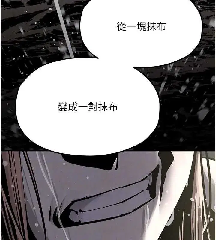 第102話