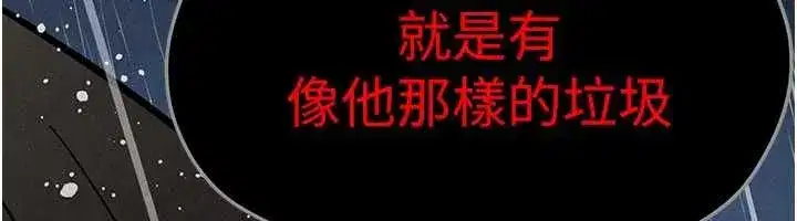 第102話