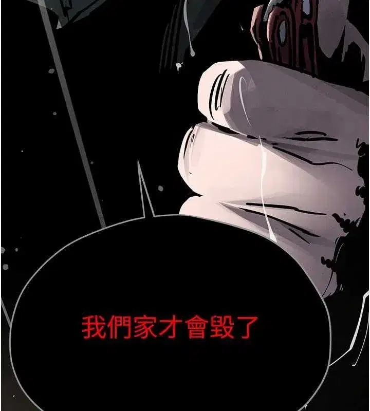 第102話