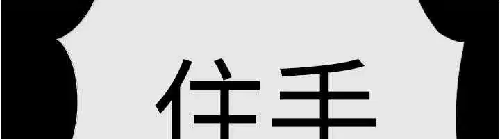 第102話