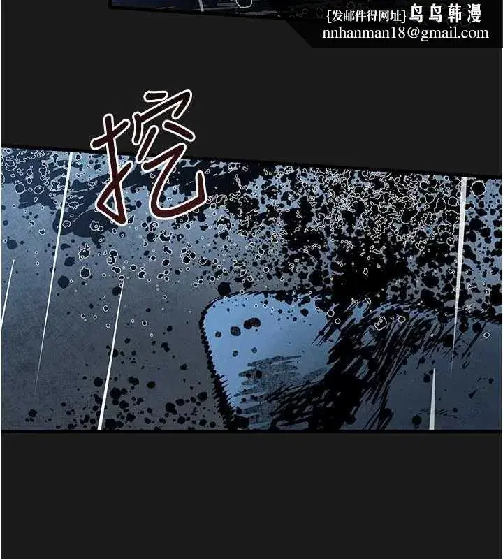 第103話