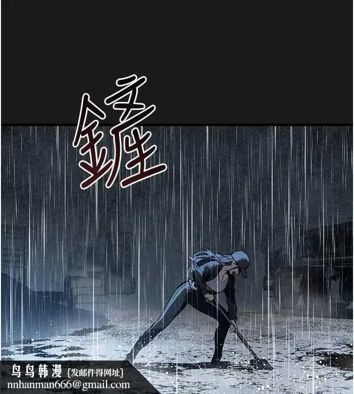 第103話