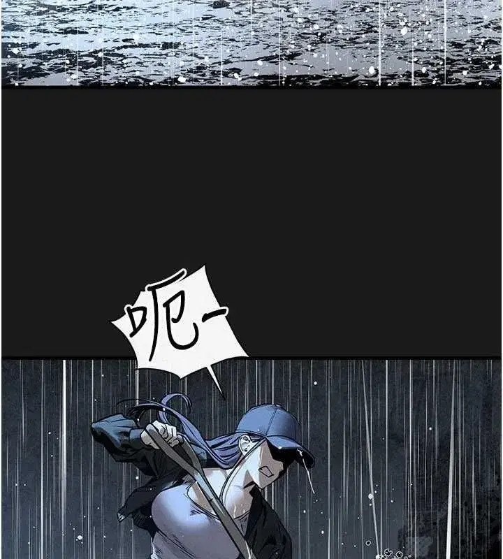 第103話